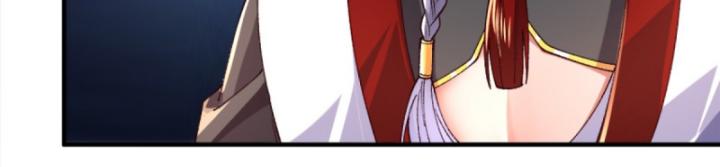 không ngờ kiều thê là phe phản diện chapter 2 6