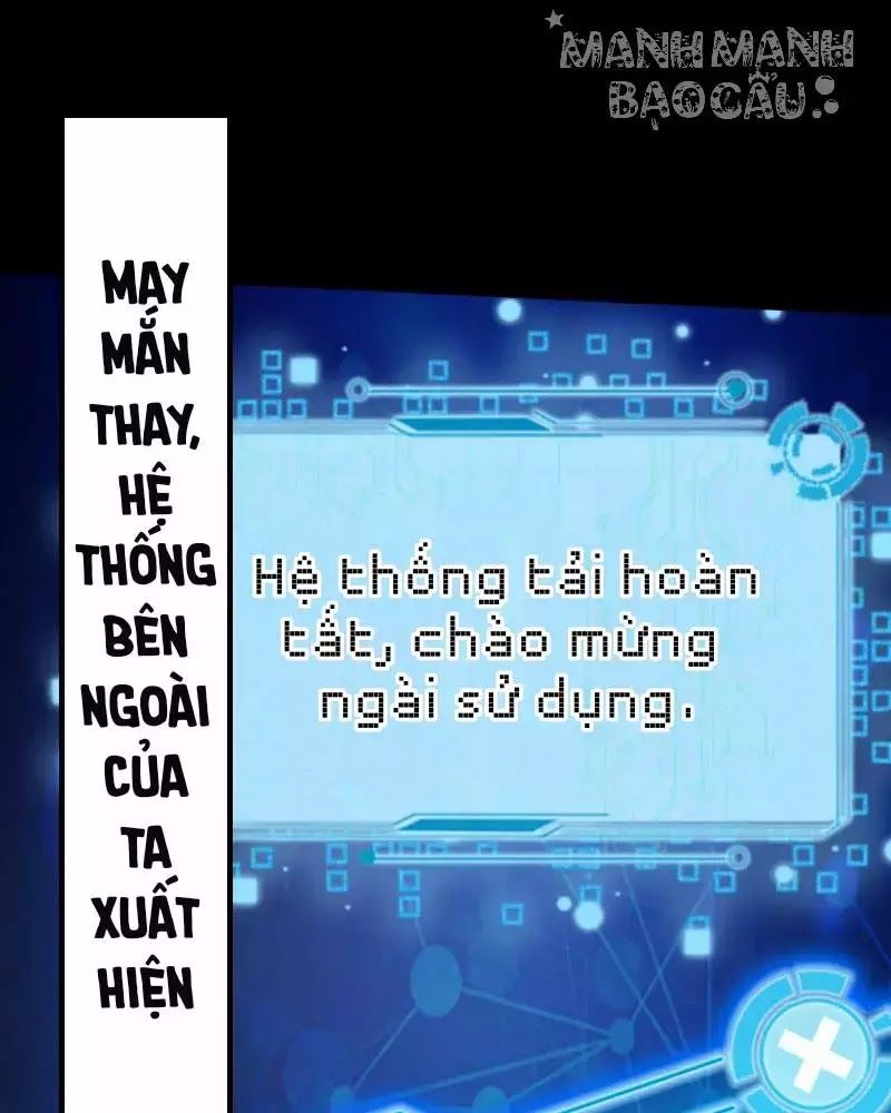 ngã vi tà đế chapter 1 16