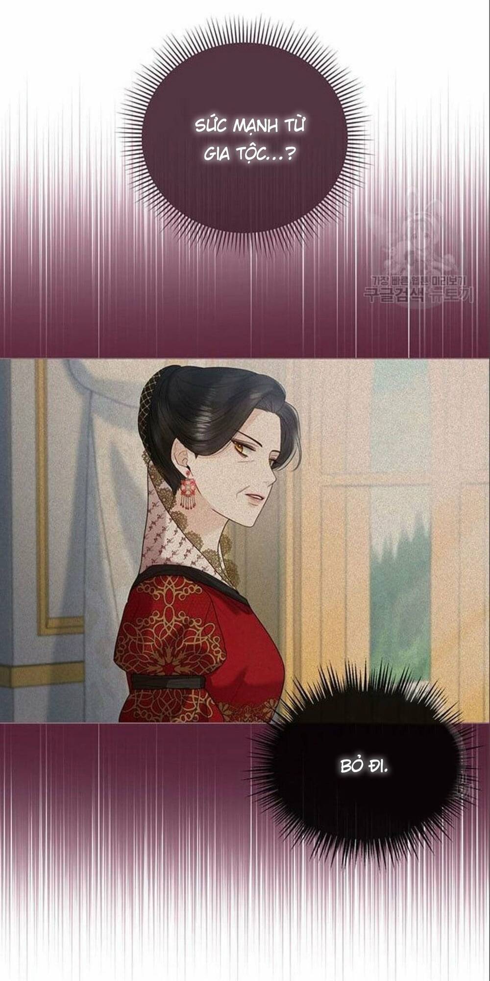 tôi sẽ từ bỏ vị trí hoàng hậu chapter 15 4