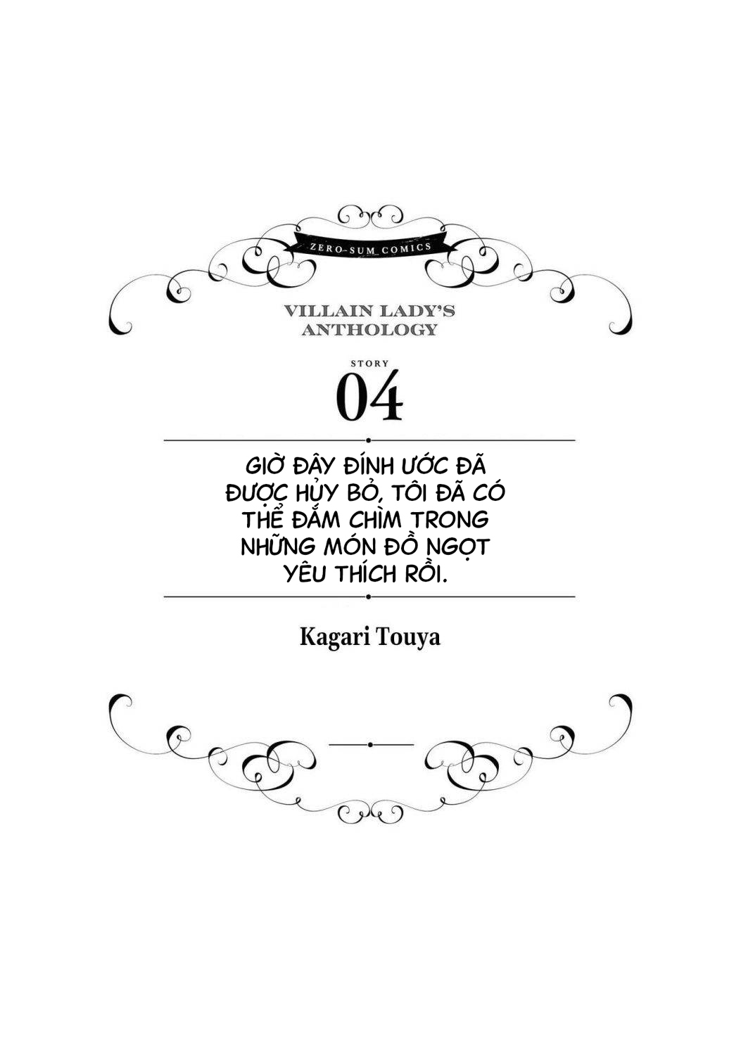 tổng hợp oneshot dù có là phản diện thì tôi sẽ chứng minh mình cũng có thể nhận được hạnh phúc!! chapter 26.1 2