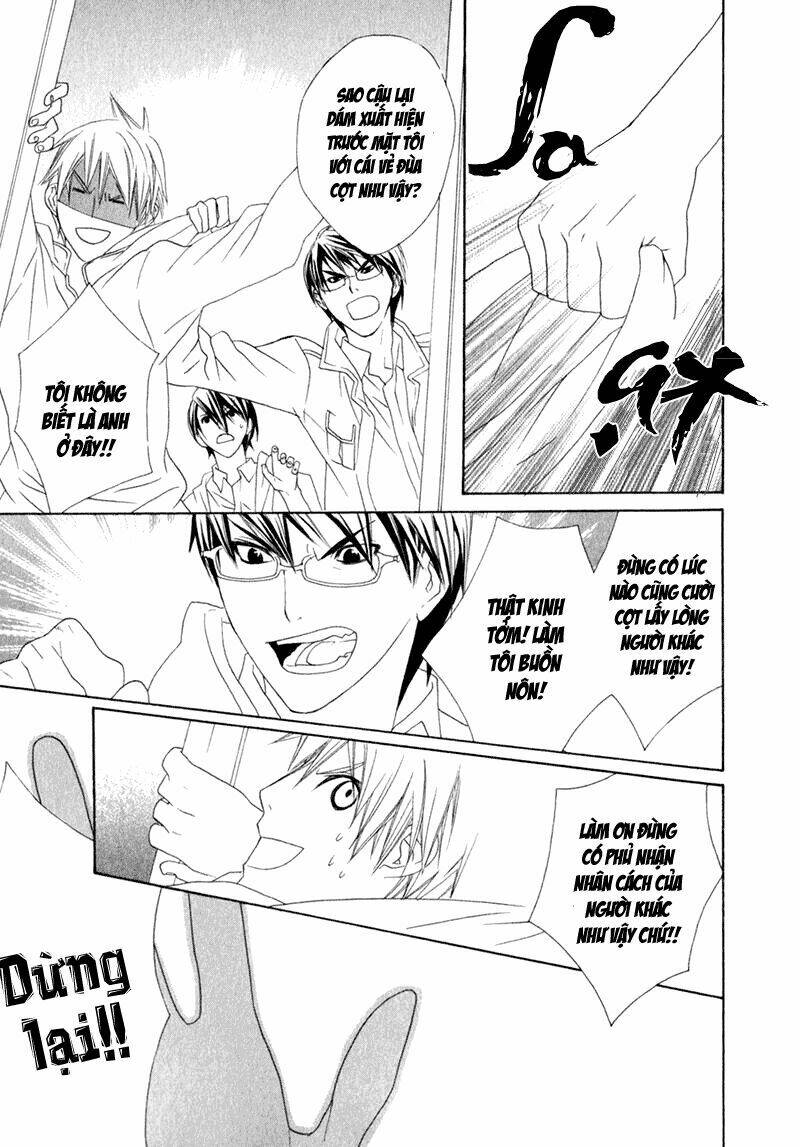 amayadori wa basu-tei de chapter 2 14