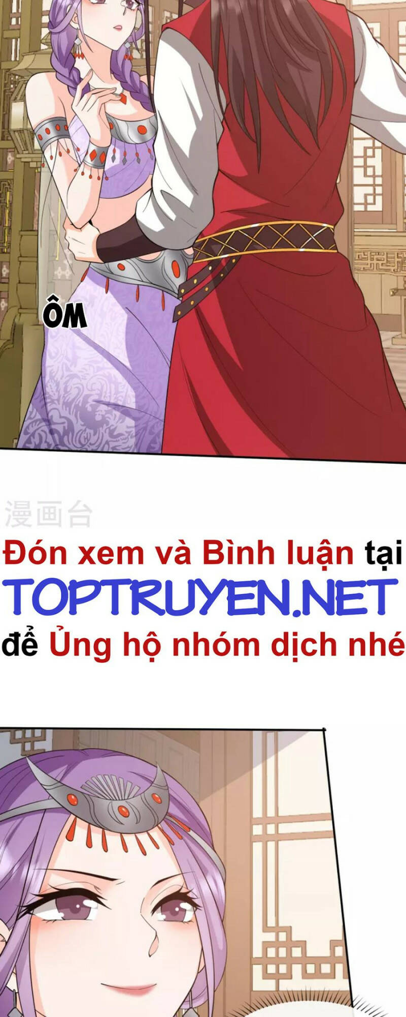 tôi phá vỡ hào quang của nhân vật chính chapter 32 17