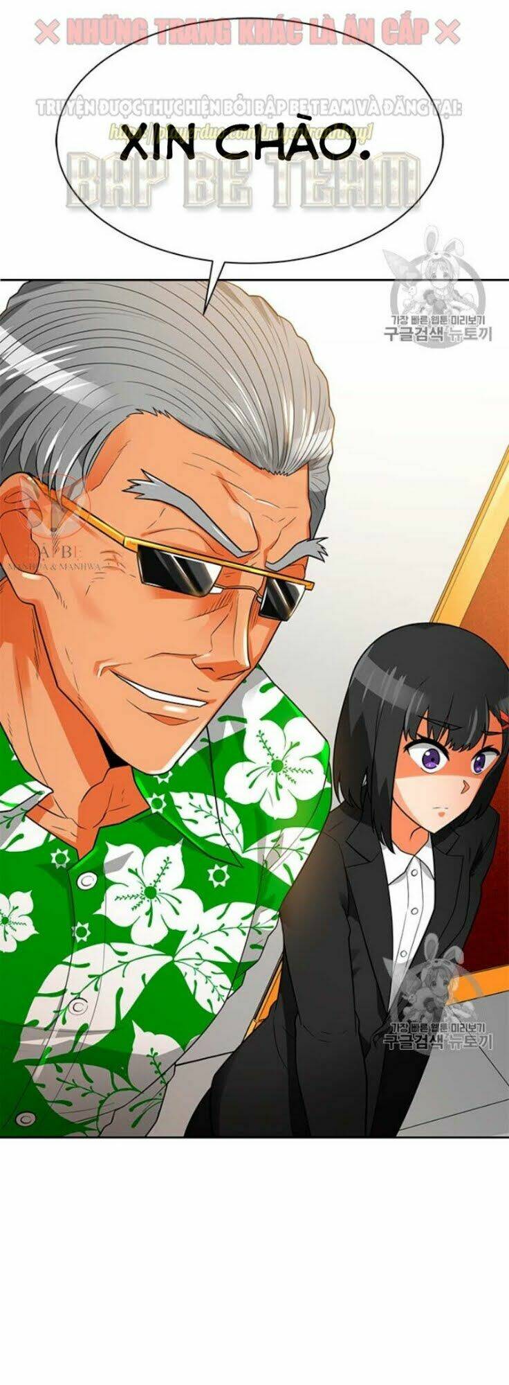 tôi tự động săn một mình chapter 74 47