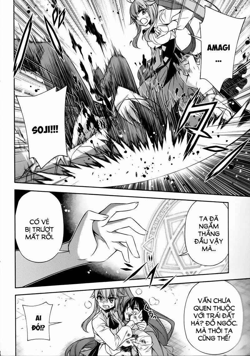 ark:romancer chapter 8 52