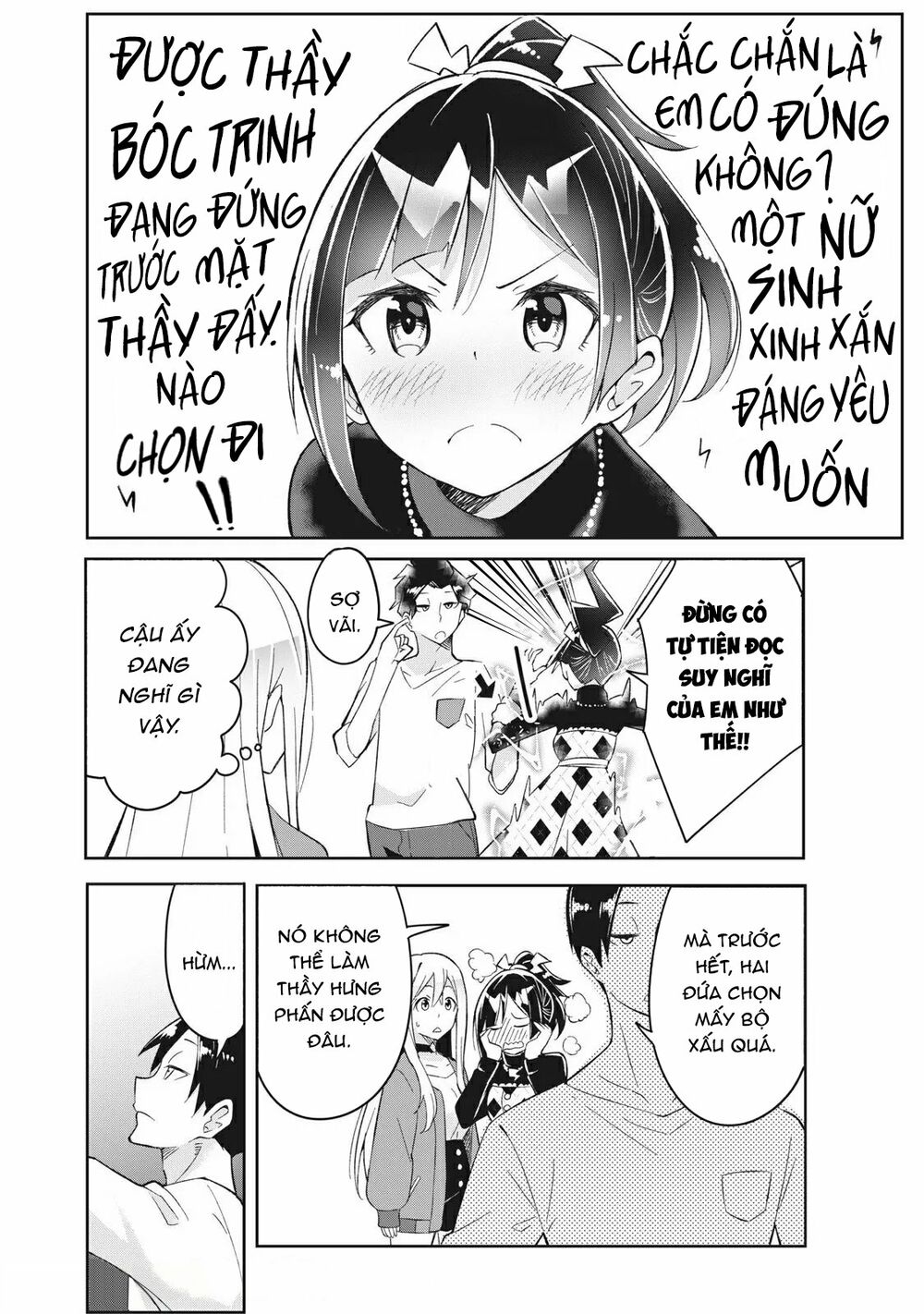 những học sinh mang siêu năng lực và tên giáo viên lười biếng chapter 4.5 6