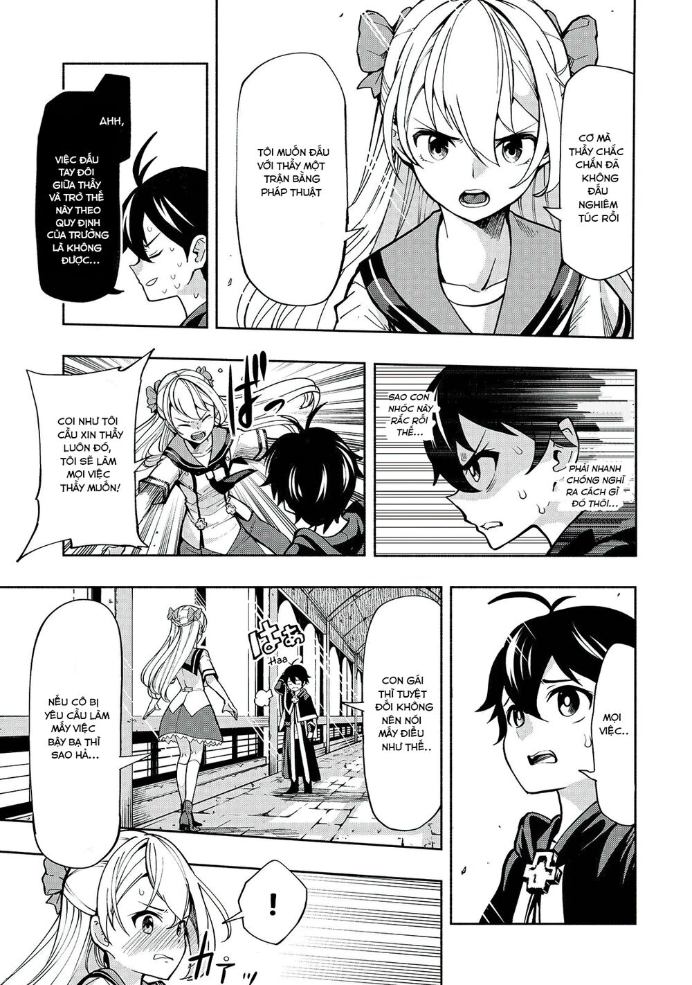 kongou banchou chapter 2 6