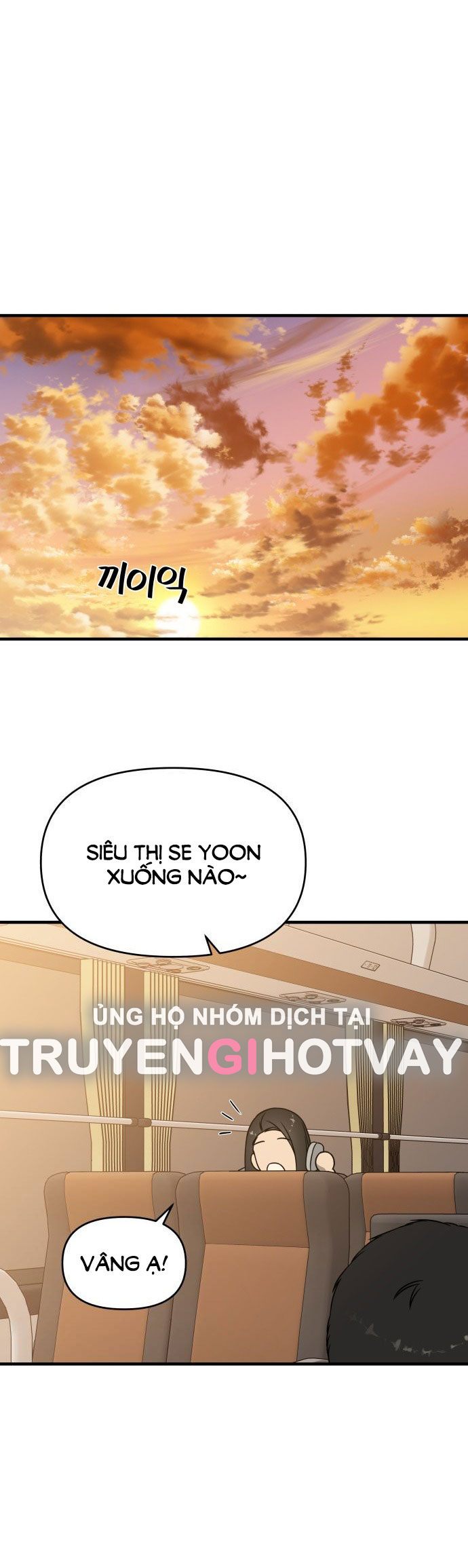 tình yêu thời niên thiếu chapter 1 7