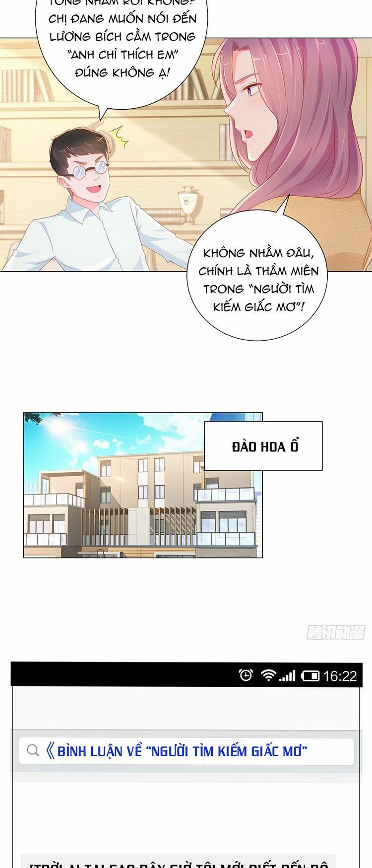 ẩn hôn 100%: chọc tức vợ yêu mua một tặng một chapter 298.1 5