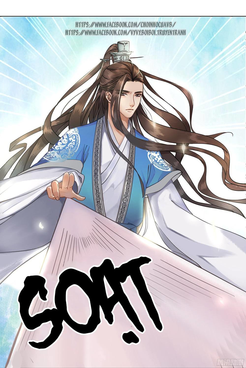 gay rồi! cái đó thành tinh rồi chapter 4 4