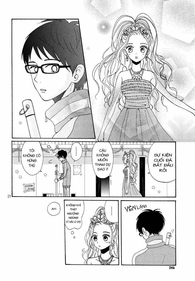 akai ito kudasai chapter 1 24