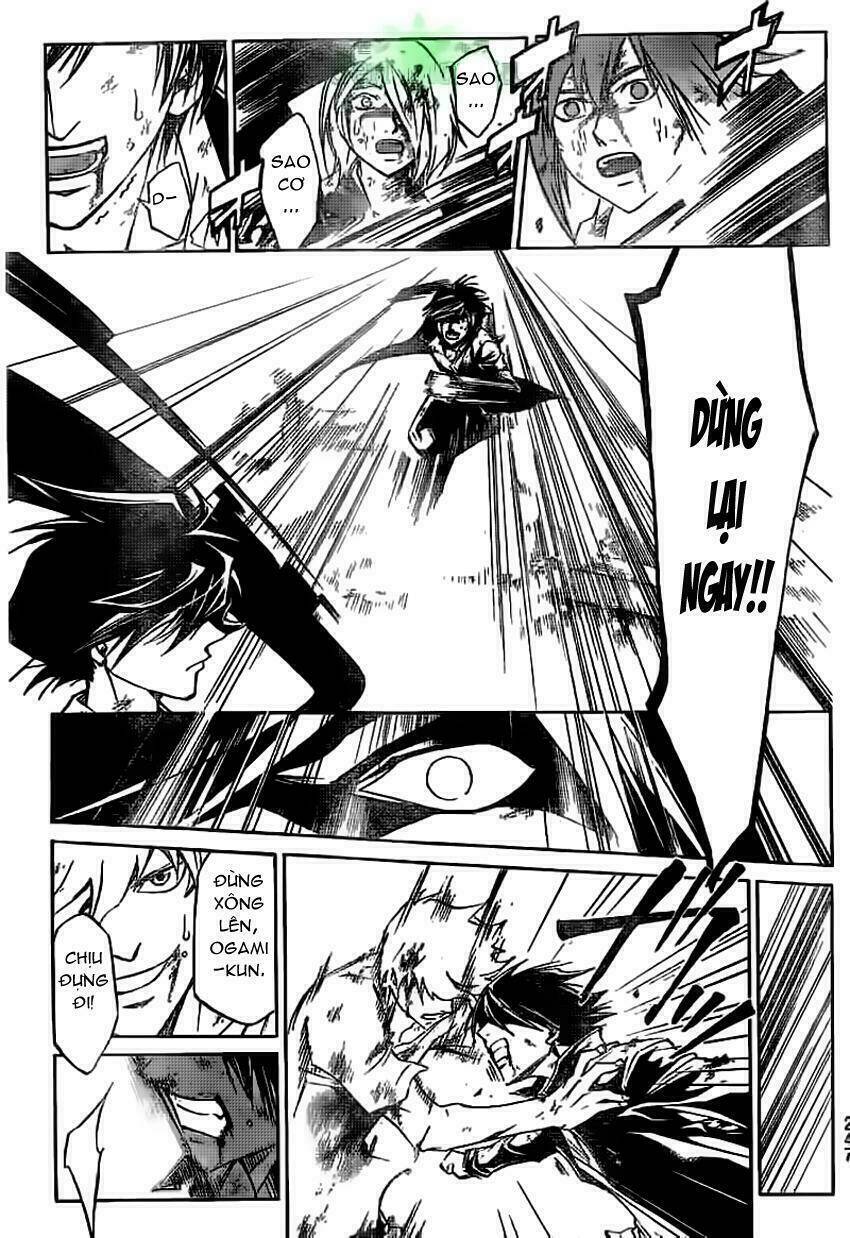 code breaker chapter 224 7