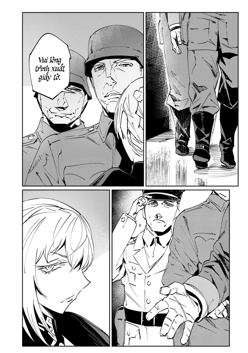 baikoku kikan chapter 6 16