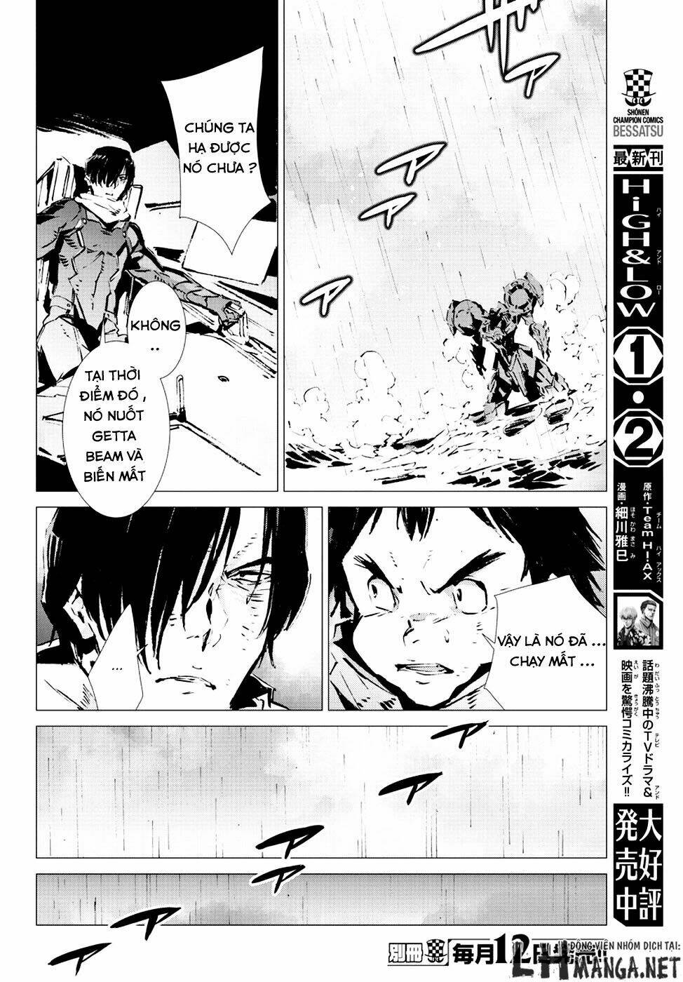 getter robo devolution: uchuu saigo no 3-punkan chapter 8 15