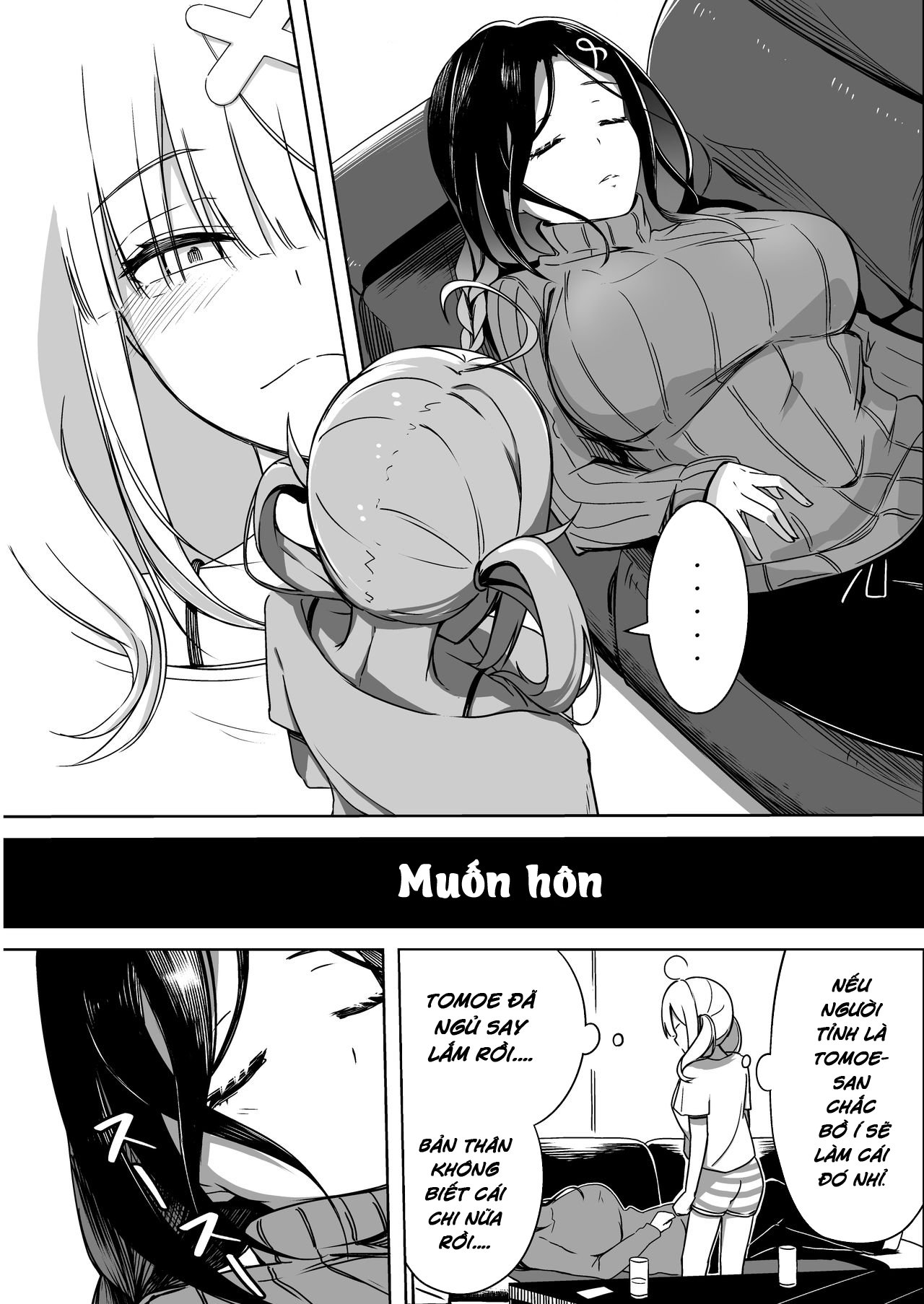 kanpeki ni seiheki na yuri kapu no kabe chapter 1 21