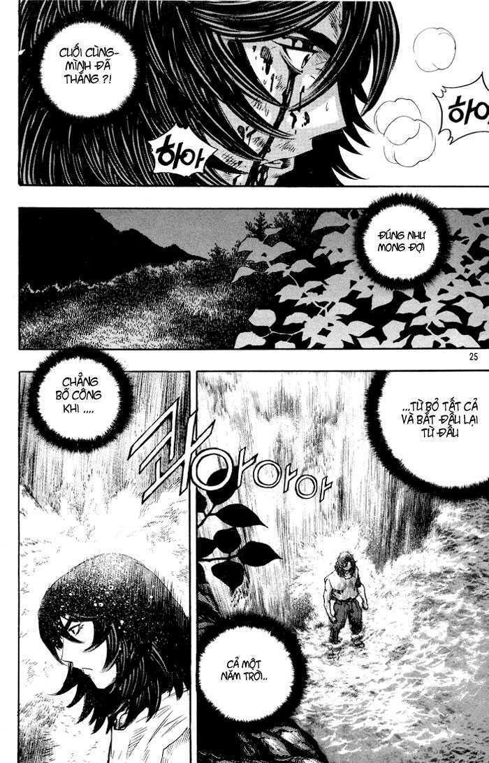 change guy chapter 287 5