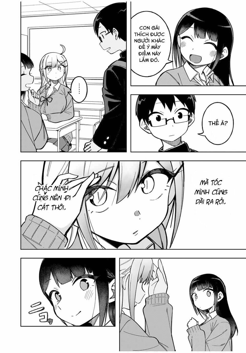doujima-kun wa doujinai chapter 27 5