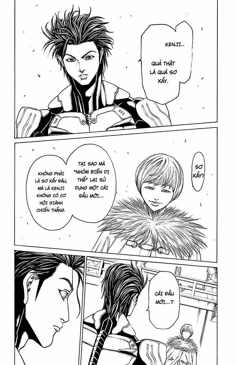 hakaijuu chapter 71 20