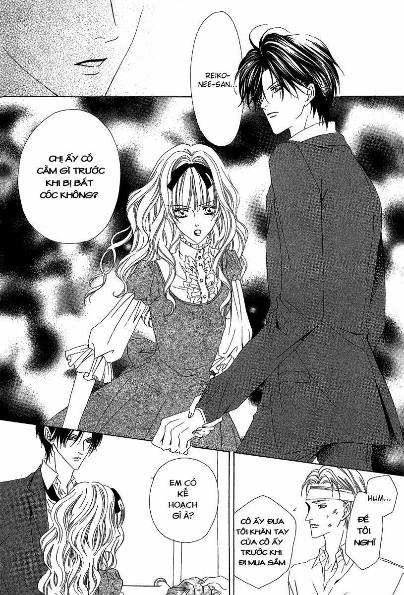 keishichou tokuhanka 007 chapter 12.1 34