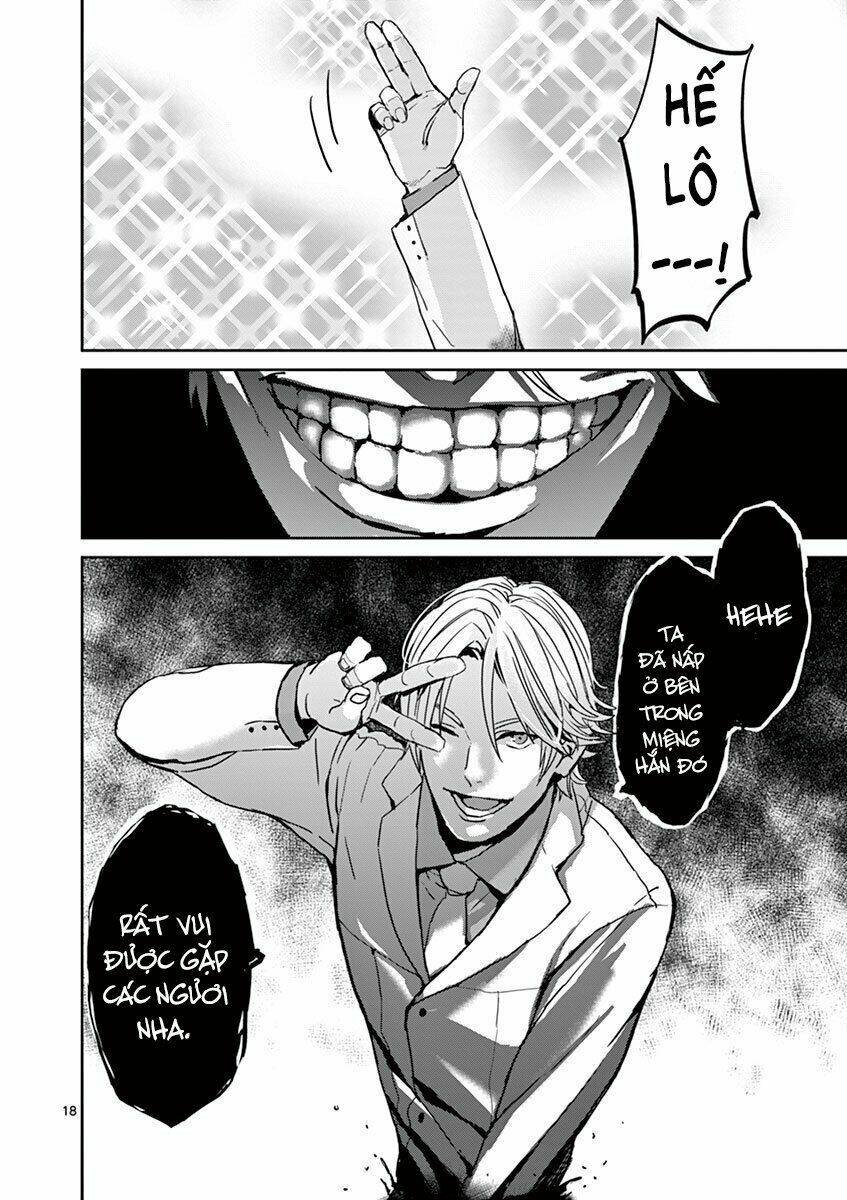 ginrou bloodborne chapter 4 22