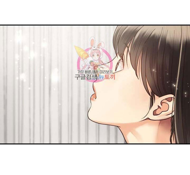 [16+] ánh sao ban mai chapter 9 1