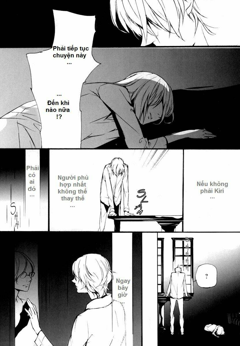 kiri - the route of infection kanaria chapter 3 28