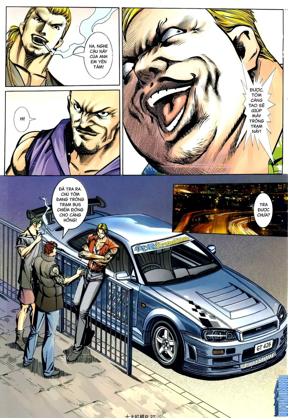 thập đại hồng côn chapter 13 24