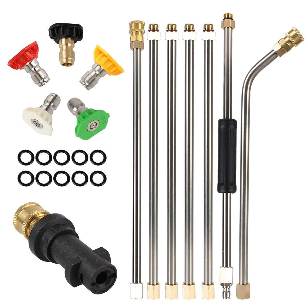 Bộ 5 vòi phun nước rửa xe hơi bằng kim loại tháo lắp nhanh cho Karcher K Series