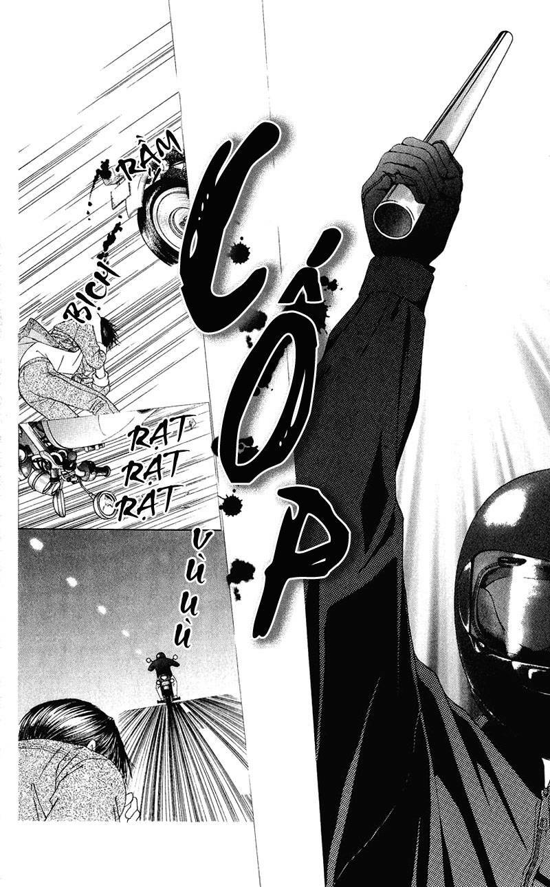 kare kano hajimemashita chapter 90 25