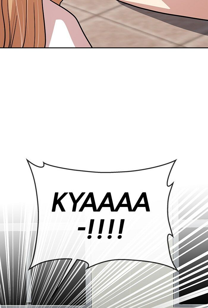 change (jinyuan) ss2 chapter 42.7 38