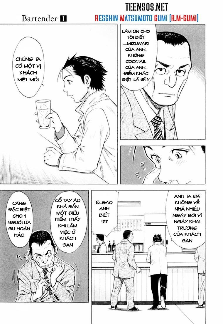 bartender chapter 1 32