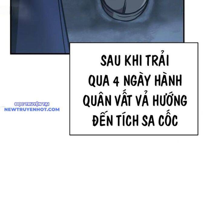 Tiểu Tử Đáng Ngờ Lại Là Cao Thủ chapter 66 25