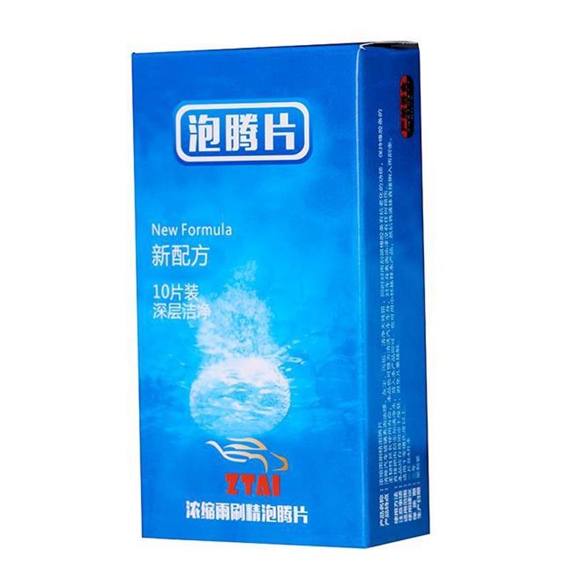 Hộp 10 Viên Sủi Rửa Kính Xe Ô Tô Siêu Sạch, Vệ Sinh Làm Sạch Kính, Gương Xe ,1 Viên Pha Được 4L Nước