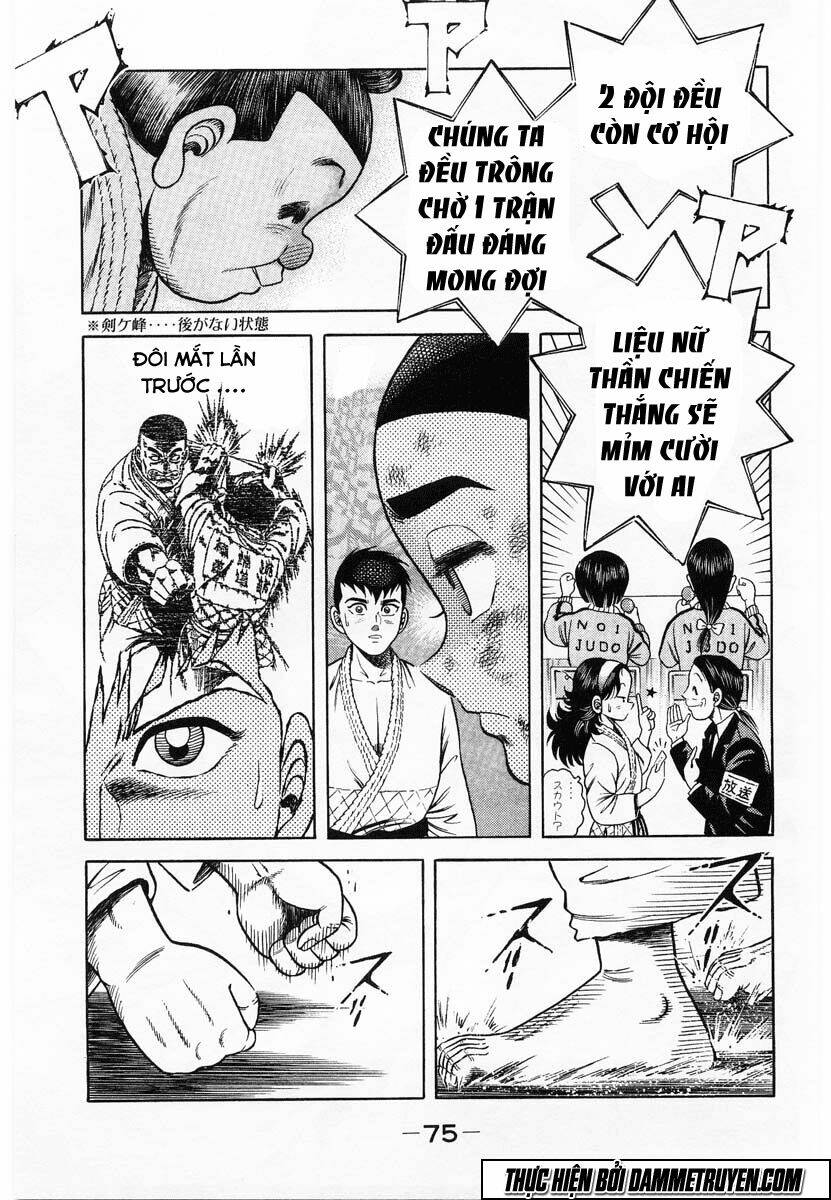 shin kotaro makaritoru! juudouhen chapter 65 16