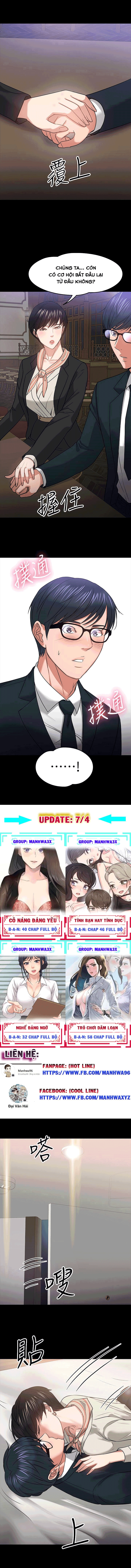 giáo sư, thầy còn chờ chi nữa. chapter 18 10