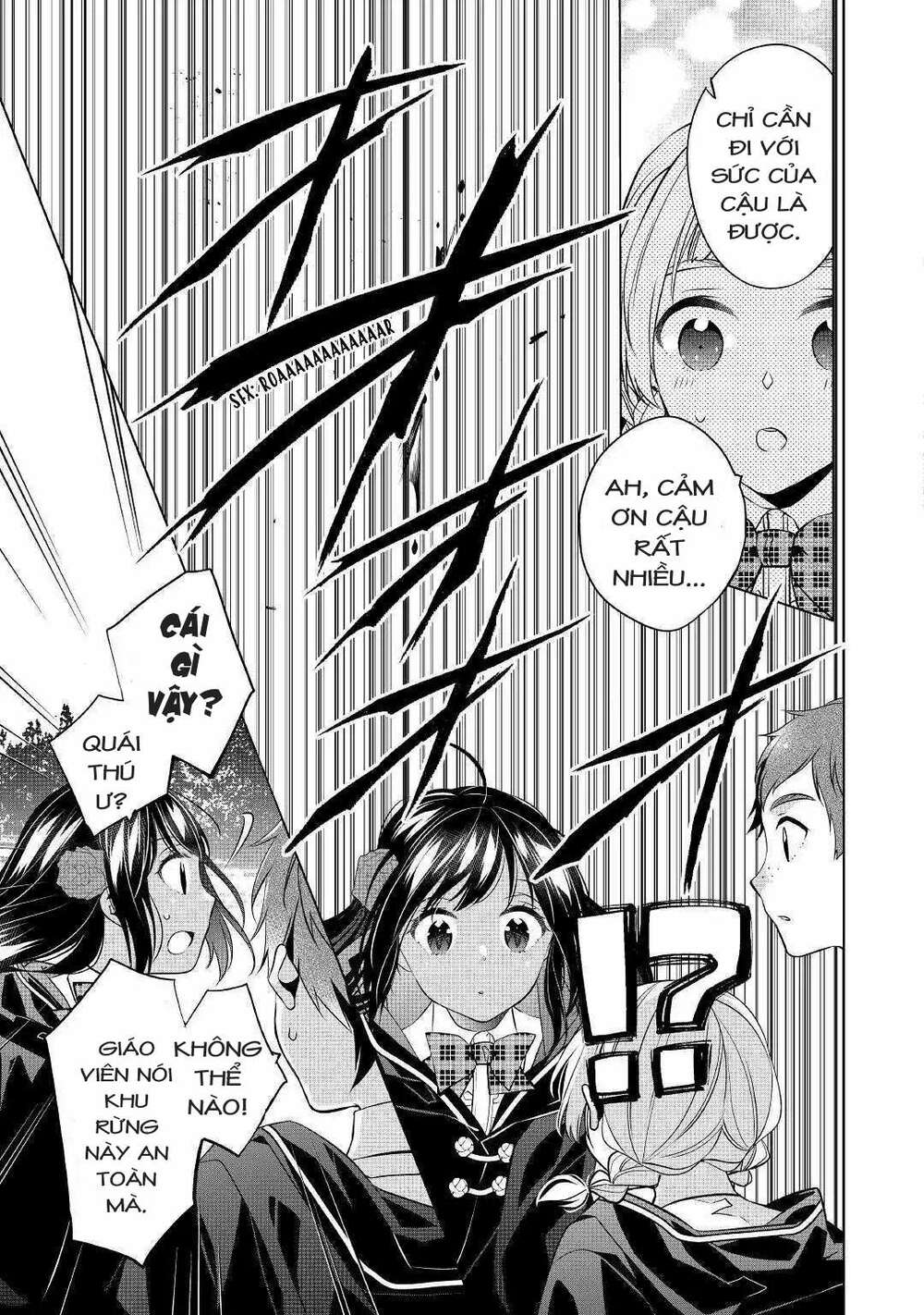 i'm not a villainess!! just because i can control darkness doesn't mean i'm a bad person! chapter 5 18