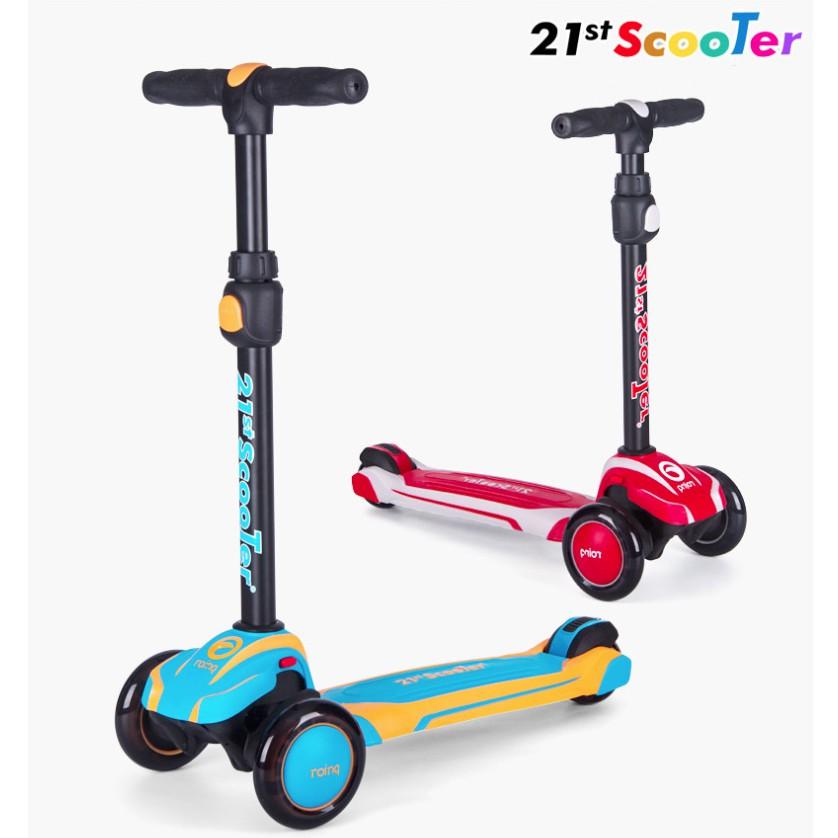 Xe trượt scooter giảm xóc 21st 3 bánh phát sáng cho bé - Tặng bảo hộ 7 món
