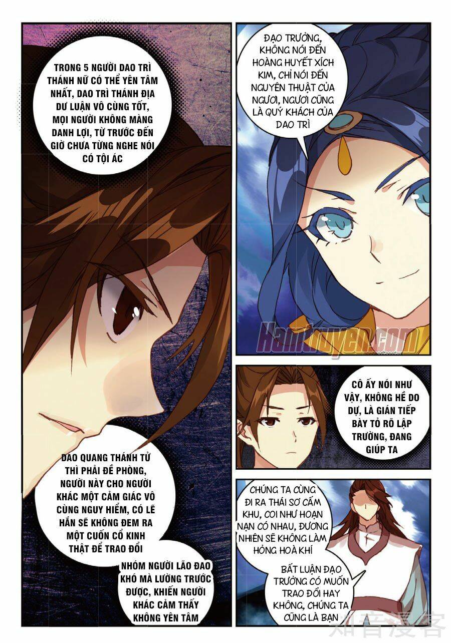 già thiên chapter 92 17