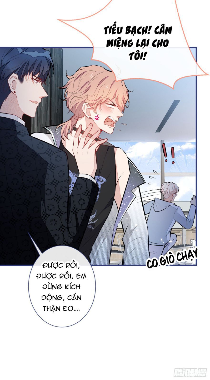 hotsearch của ảnh đế chapter 81.5 10