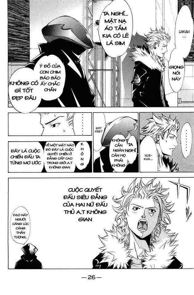 air gear chapter 61 1