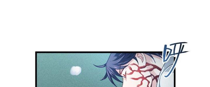 trở thành vương giả sau khi bị cắn chapter 15 104