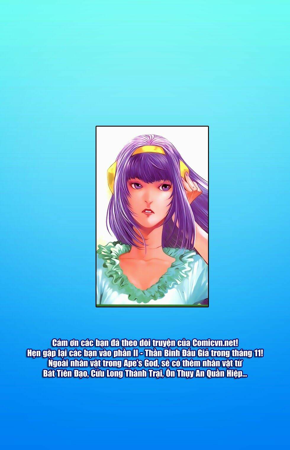 cơ giáp viên thần (ape's god) chapter 4 28