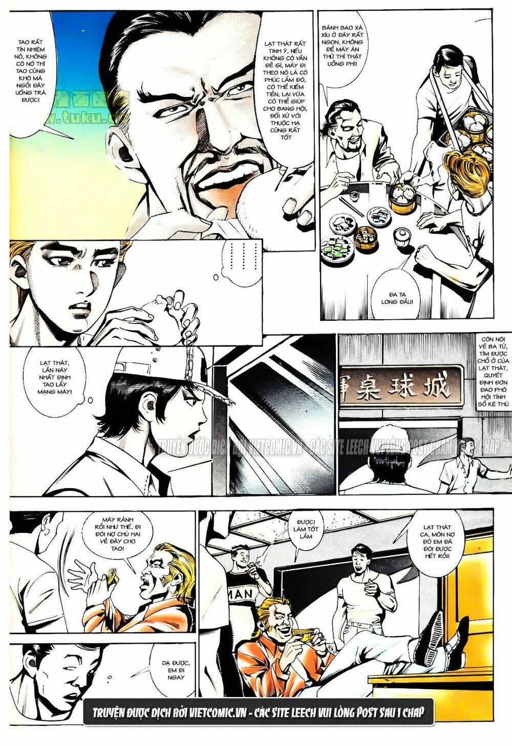 cổ hoặc nữ chapter 11 24