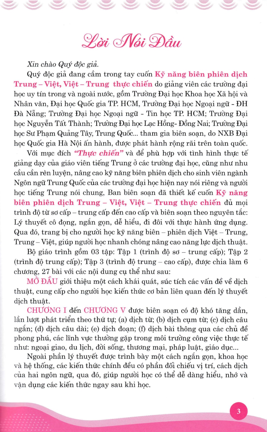 Sách- Kỹ năng biên phiên dịch Trung Việt, Việt Trung thực chiến tập 2+DVD tài liệu