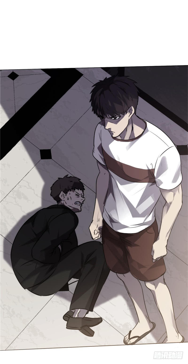 tối cường nông dân hệ thống chapter 3 12