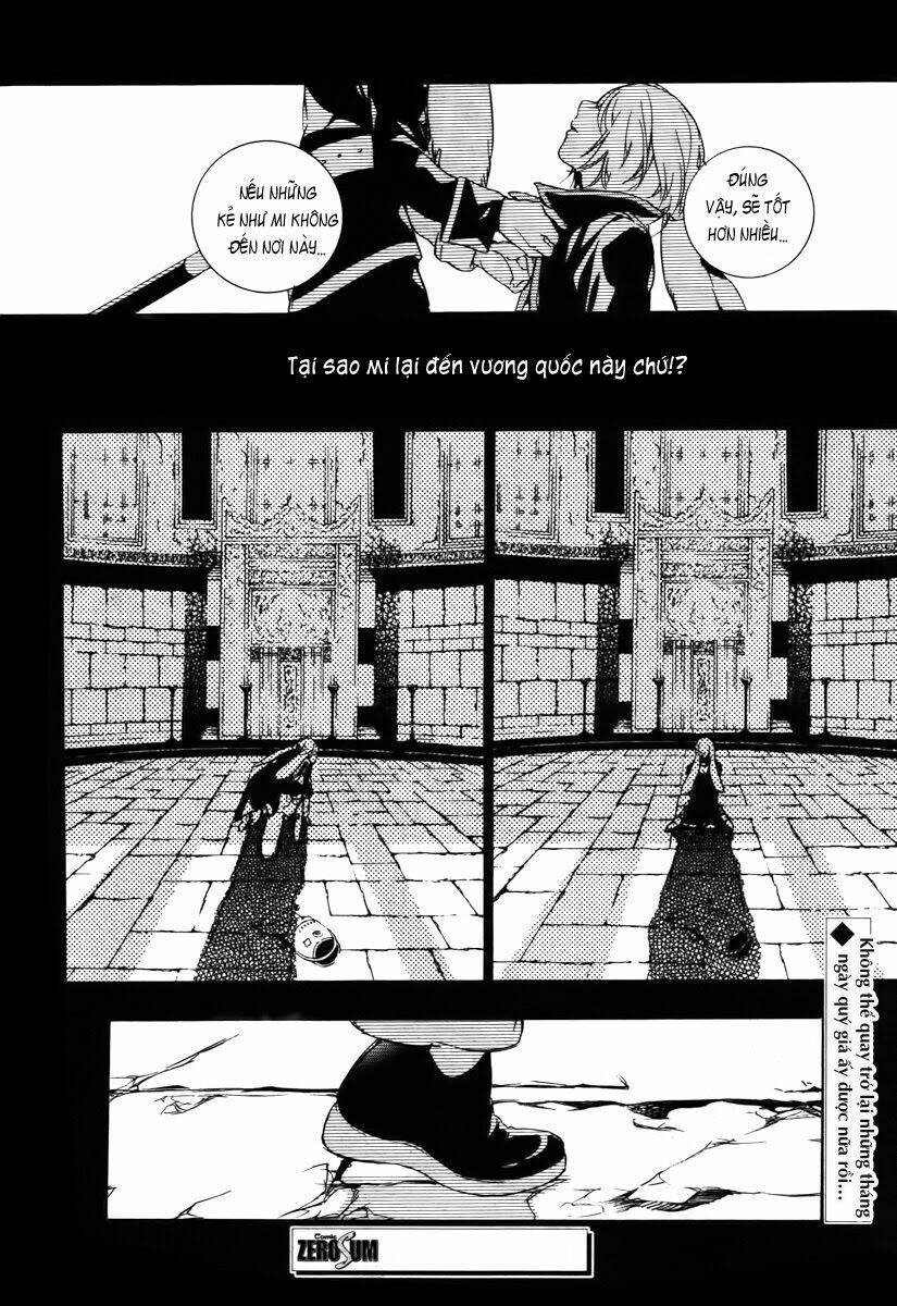 are you alice? chapter 36 18