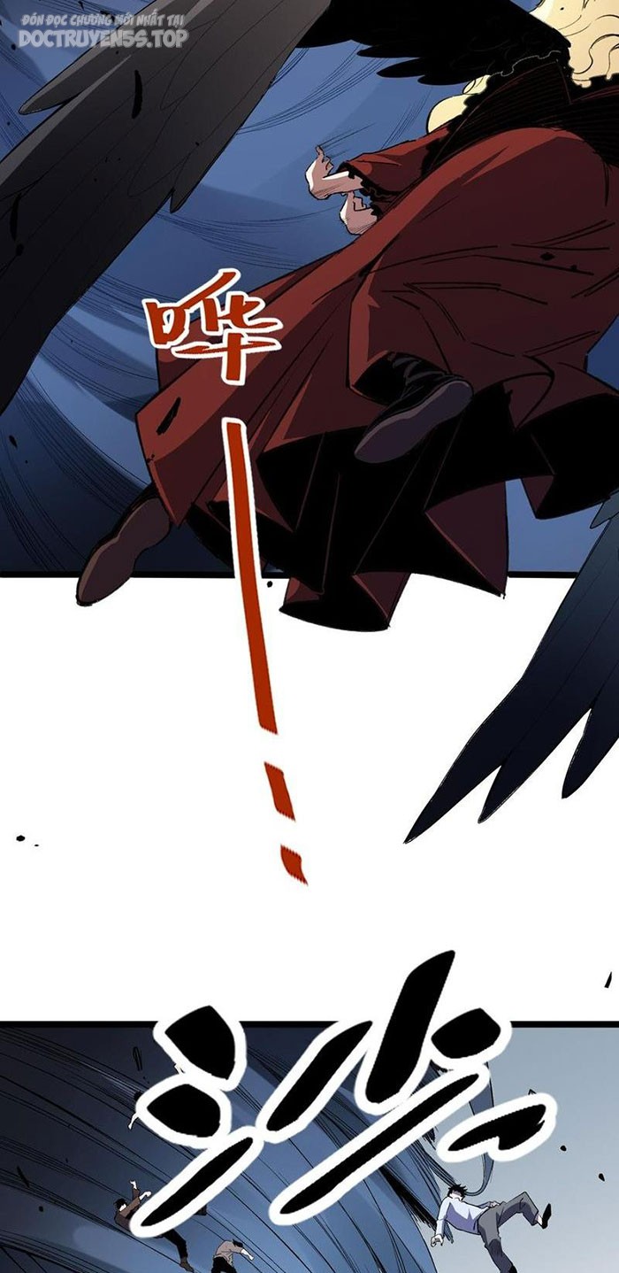 toàn dân chuyển chức: không có chức ta kết thúc thần minh chapter 74 16