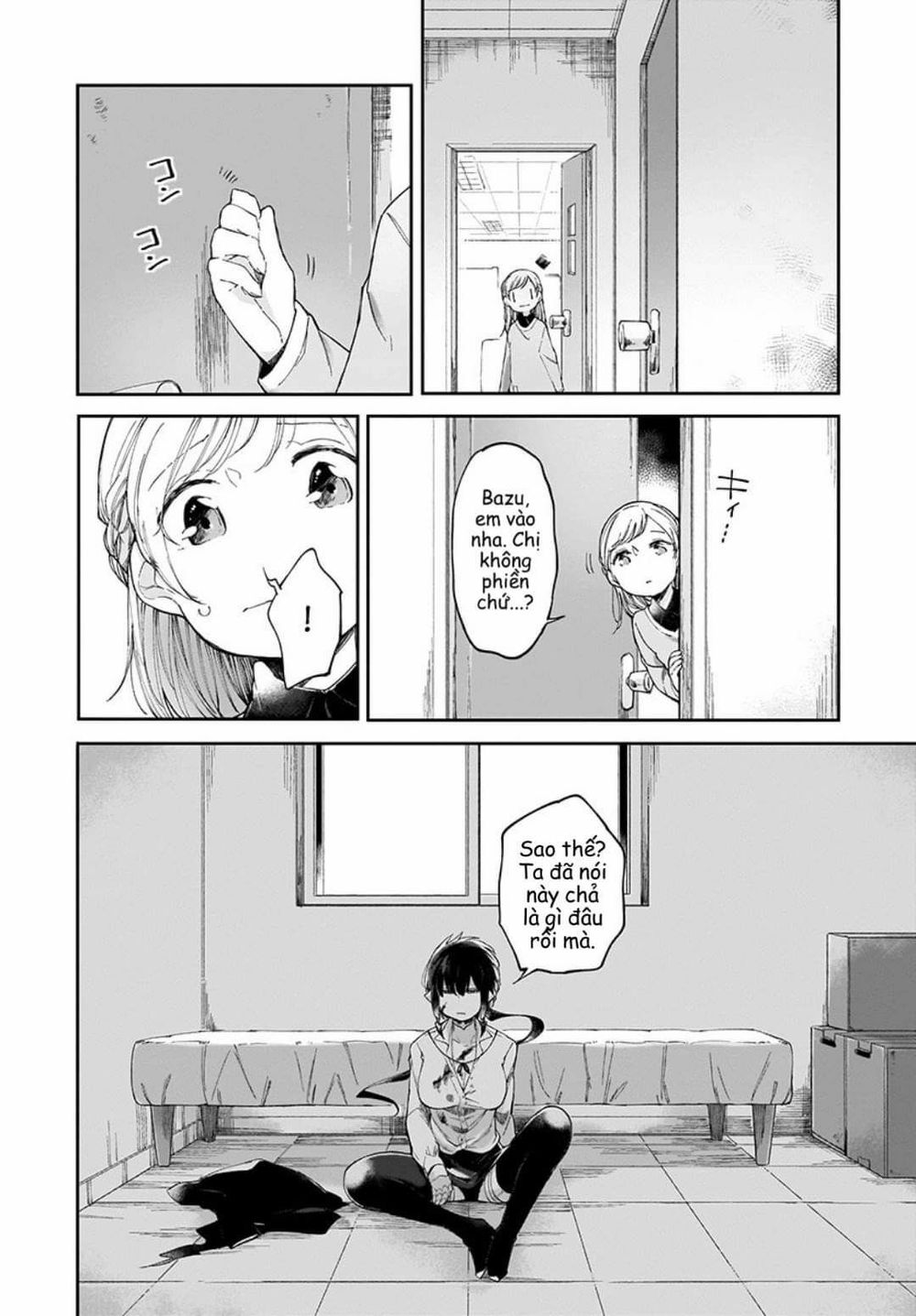 dear noman chapter 4 15