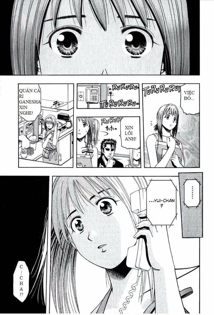 addicted to curry - bàn tay thần sầu chapter 66 16