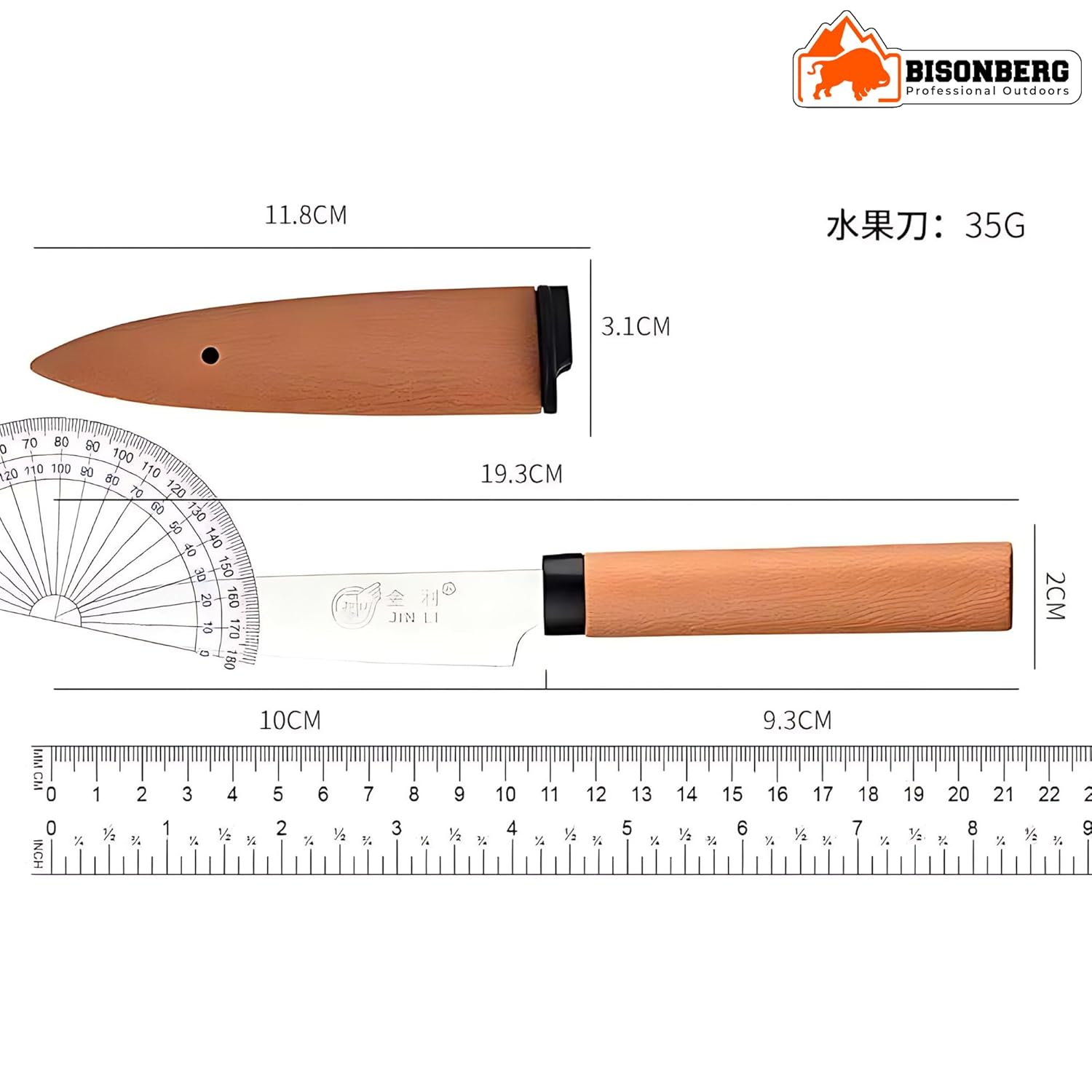 Dao gọt trái cây có nắp đậy Echo Saya 215mm - Hàng nội địa Nhật Bản nhập khẩu chính hãng