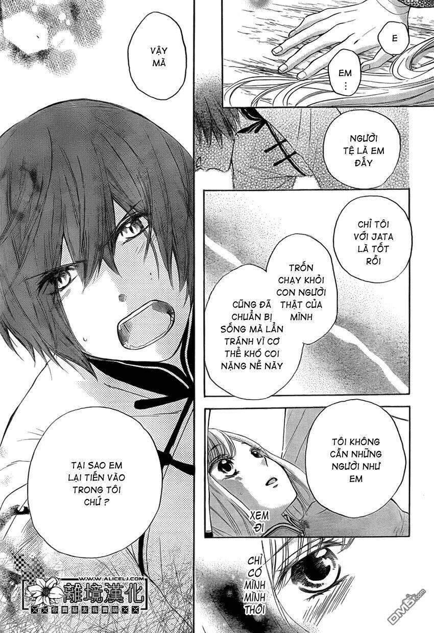 strange dragon chapter 2 20